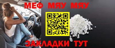 гидропоника Азнакаево