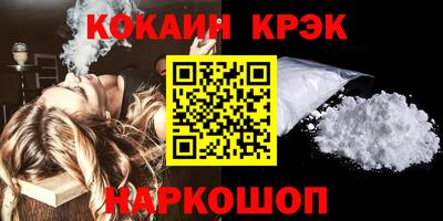 гидропоника Азнакаево
