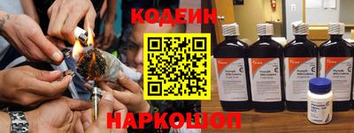 метамфетамин Абакан