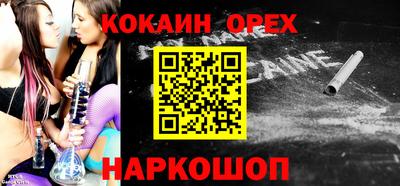 гидропоника Азнакаево
