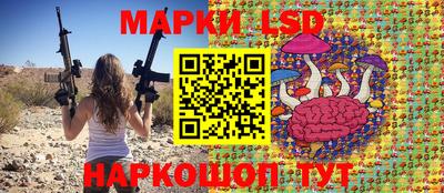 гидропоника Азнакаево