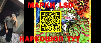 меф VHQ Абинск