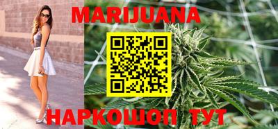 метамфетамин Абакан