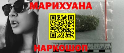 гидропоника Азнакаево