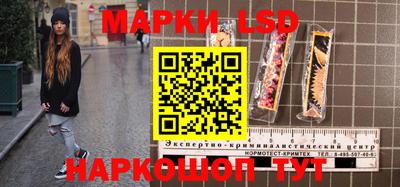 гидропоника Азнакаево