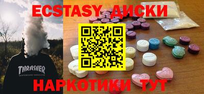 гидропоника Азнакаево