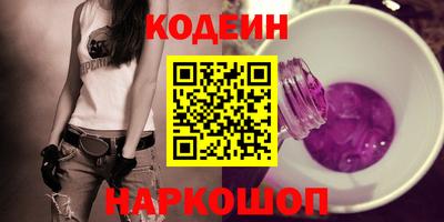 метамфетамин Абакан