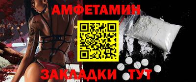 гидропоника Азнакаево
