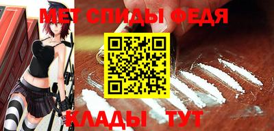 гидропоника Азнакаево